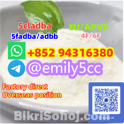 2647-50-9,Flubromazepam,cas 2647-50-9,BZD，BZs